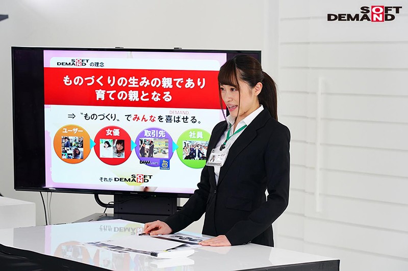 SDJS-093 第 17 部分 - 126 分钟