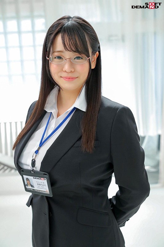 SDJS-107 SOD Female Employee - Assistant Producer, 2 Years On The Job, Chihiro Ogino (24) In Her AV 