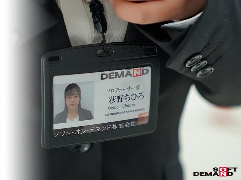 SDJS-107 パート 4 - 48 分