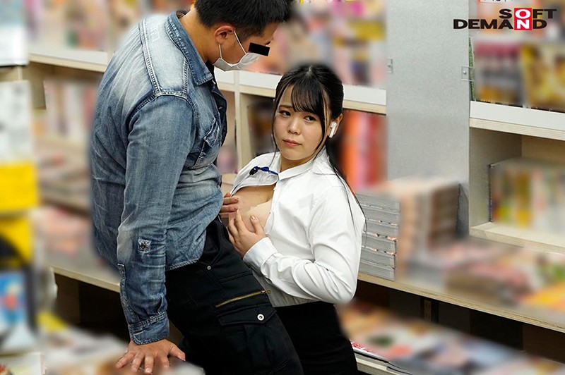 SDJS-112 第 12 部分 - 151 分钟