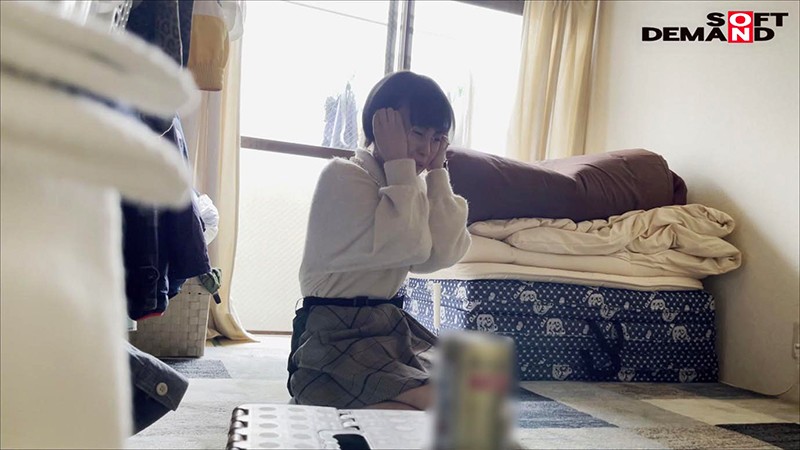 SDJS-113 Bagian 19 - 138 minit