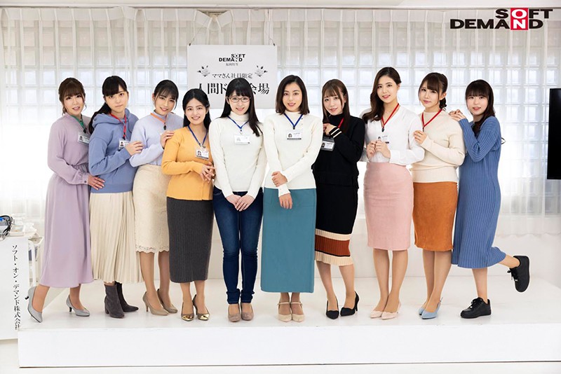 SDJS-117 Bagian 4 - 66 minit