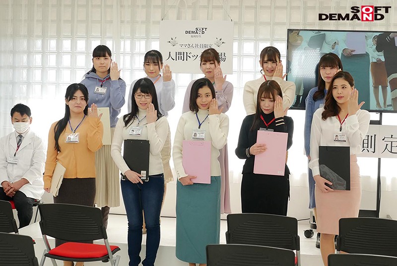 SDJS-117 Bagian 5 - 78 minit