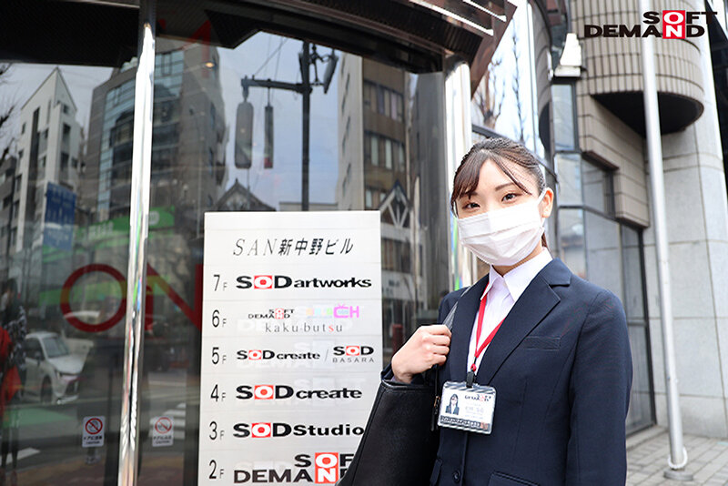 SDJS-149 第 16 部分 - 195 分钟