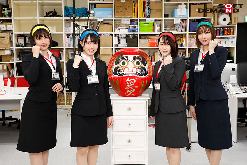 SDJS-154 Bagian 8 - 72 minit