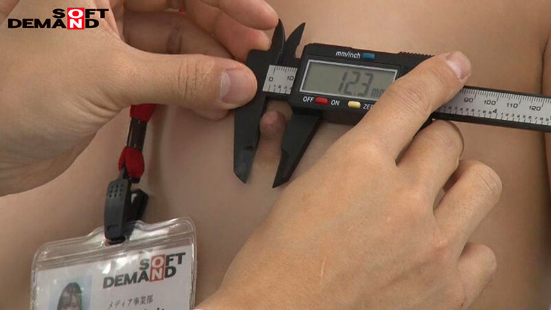 SDJS-156 Bagian 4 - 48 minit