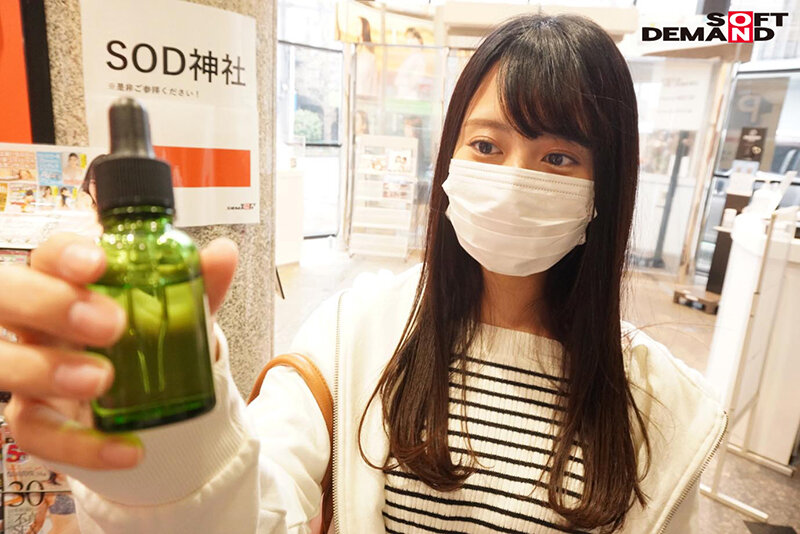 SDJS-160 第 3 部分 - 46 分钟