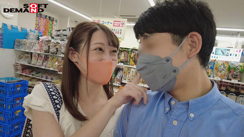 SDJS-174 パート 19 - 156 分