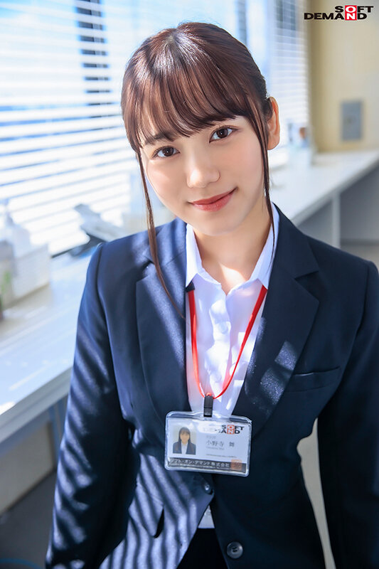 SDJS-180 Part 2 - 43 minutes