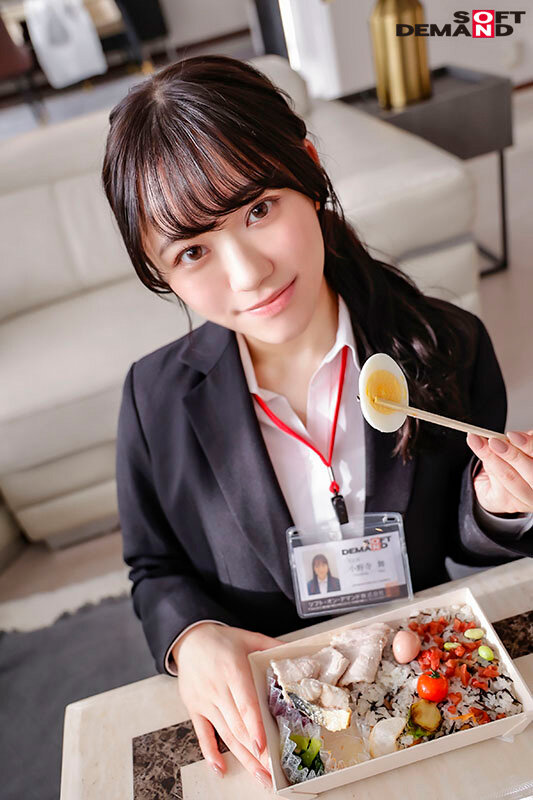 SDJS-198 Part 2 - 37 minutes