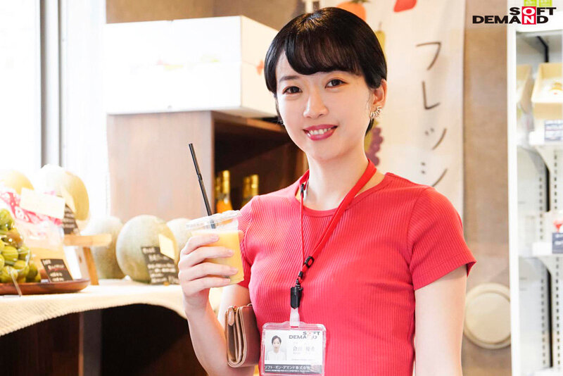 SDJS-215 第 10 部分 - 120 分钟