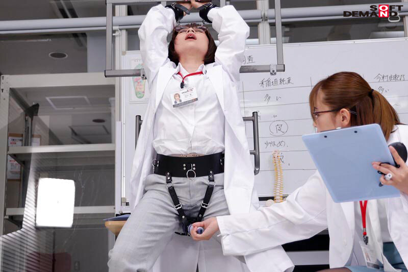 SDJS-222 Part 13 - 114 minutes