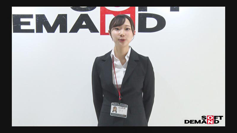 SDJS-225 Bagian 4 - 51 minit