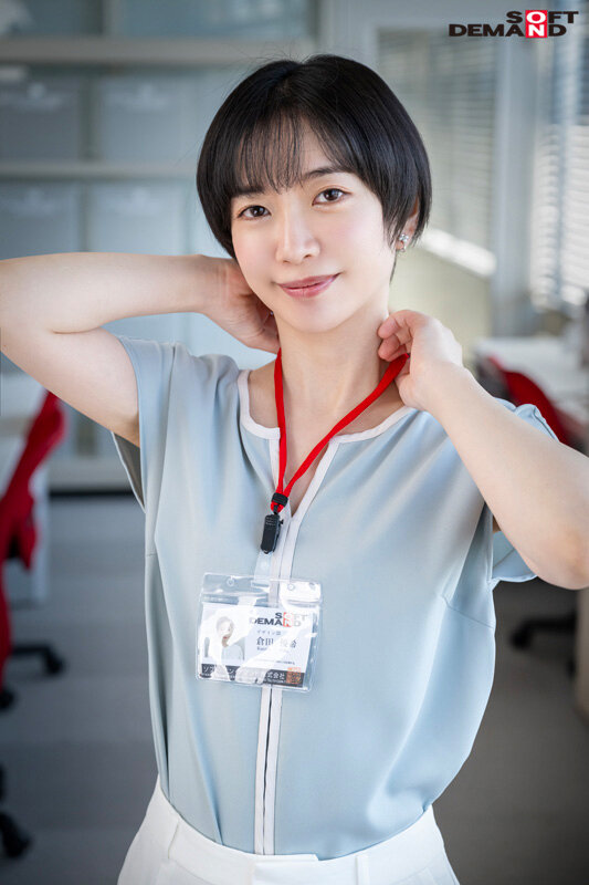 SDJS-229 Part 20 - 201 minutes