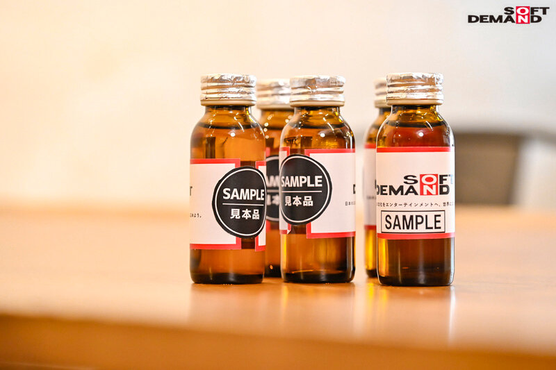 SDJS-244 Bagian 4 - 51 minit