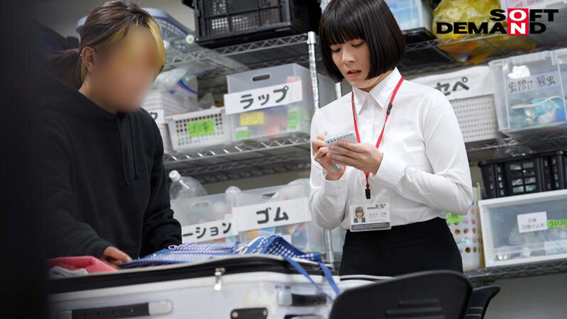 SDJS-246 第 13 部分 - 174 分钟