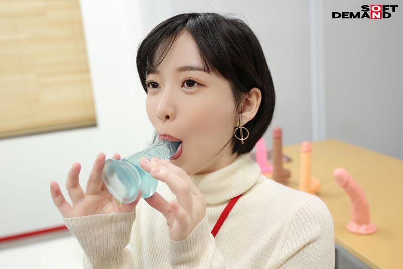 SDJS-253 Bagian 8 - 79 minit