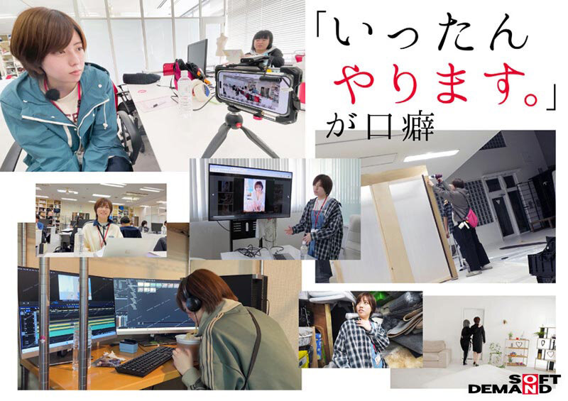 SDJS-271 第 4 部分 - 75 分钟