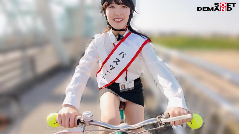 SDJS-272 Bagian 4 - 117 minit