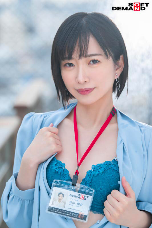 SDJS-273 第 2 部分 - 37 分钟