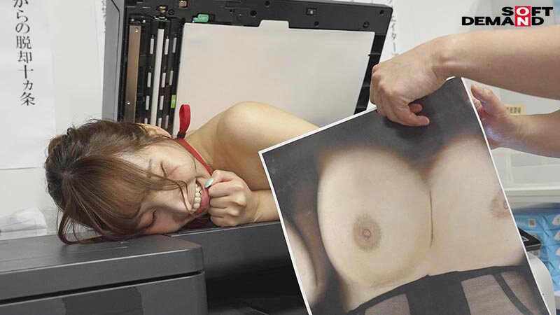 SDJS-281 Part 14 - 121 minutes