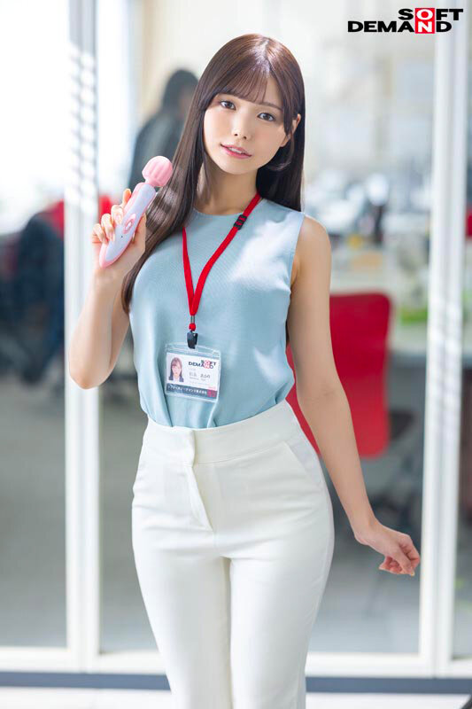 宣伝部 松永あかり デカチン 拘束 激ピス 目隠し 4P イカセものはガチです!私のおま×こで証明します! 画像2