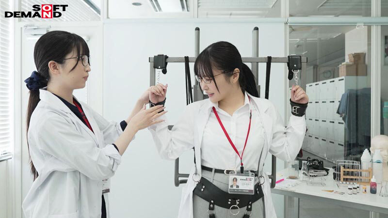 固定電マ連続お漏らし実験「膣がバグるほど刺激し続けたら?」をSOD女子社員6名が真面目に検証してみた結果オマ○コ決壊!もう限界でイキたくないはずなのにカラダが気持ち良くなろうと勝手に動いてヒクつきワギナ過剰快楽懇願 SOD性科学ラボREPORT19 画像3