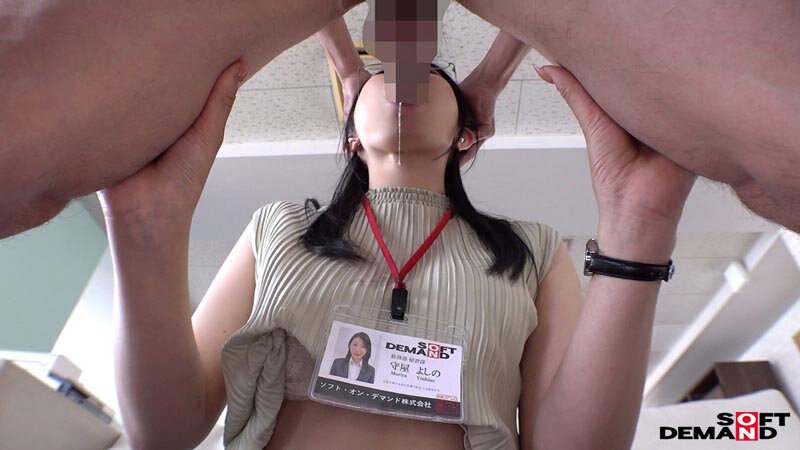 SDJS-345 Bagian 7 - 72 minit