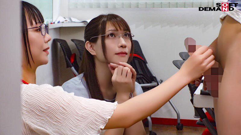 SDJS-353 Bagian 4 - 54 minit