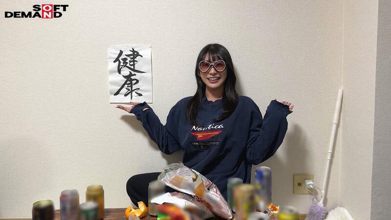 業務終わり、上司の送別会で宅飲み乱交、早漏イキする秘書 守屋よしの サンプル