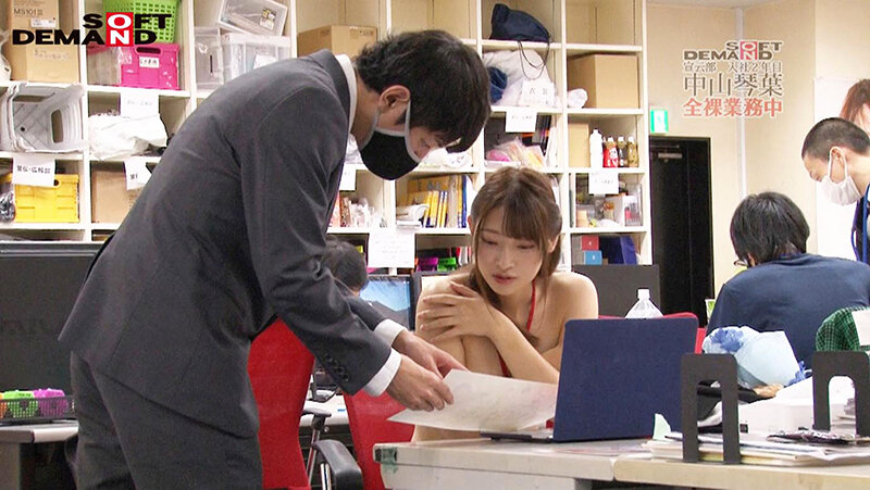 SOD入社2年目中山琴葉 全裸業務で顔を真っ赤にしながらも羞恥心を克服!全裸業務中にまさかの即ハメ中出し!?総発射数5発射! 画像3
