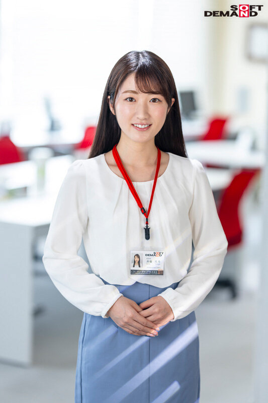 SOD女子社員 お嬢様大学出身で超・超・超ウブだけどAVには興味津々!はにかみ笑顔が可愛すぎる総務部・ハケンの斉藤さんAV出演! 斉藤月乃 画像17