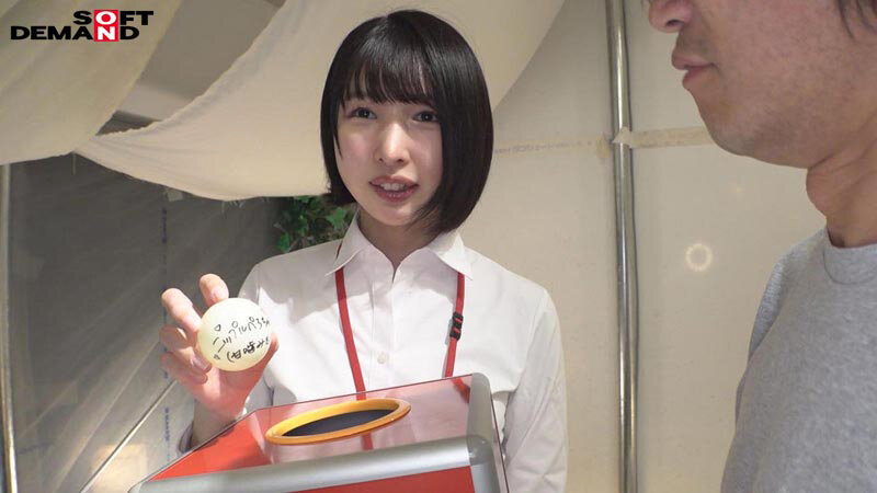 SOD女子社員 ハダカになるより恥ずかしい!脱ぎキャンBOX野球拳 新入社員研修11名 画像3