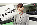 SDJS-265 jav