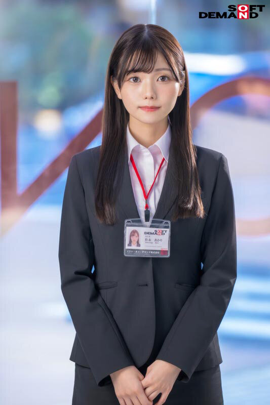 【特典版】宣伝部 松永あかり 初AV出演 画像3