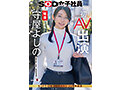 サンプル画像