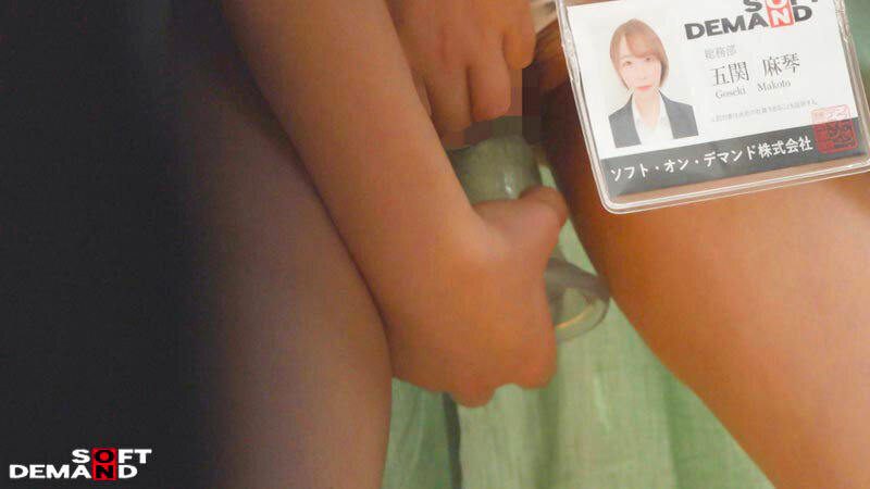 SOD女子社員コンドーム開発モニタリング 面倒見が良くて真面目な先輩女子社員は「試作品コンドームを今日中に使って来い!」と命令されて困る男子社員から必死にお願いされたら受け入れてくれるのか? 画像15