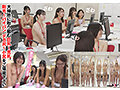【特典版】SOD女子社員25名 全裸大そうじ サンプル画像4