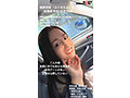 SDJS-372