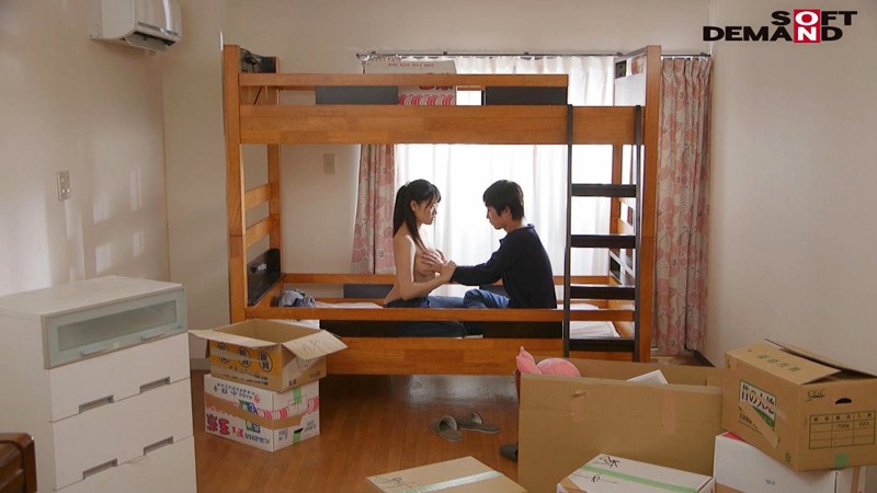 SDMF-003 Bagian 20 - 125 minit