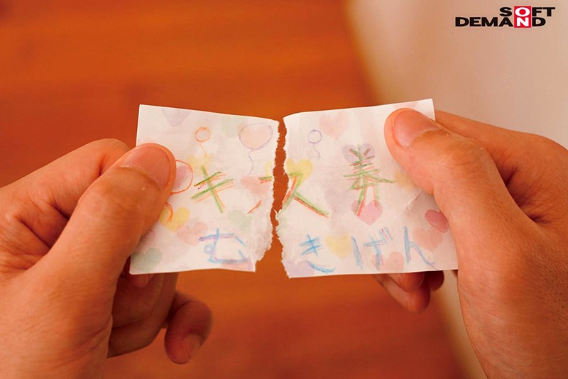 SDMF-008 パート 3 - 40 分