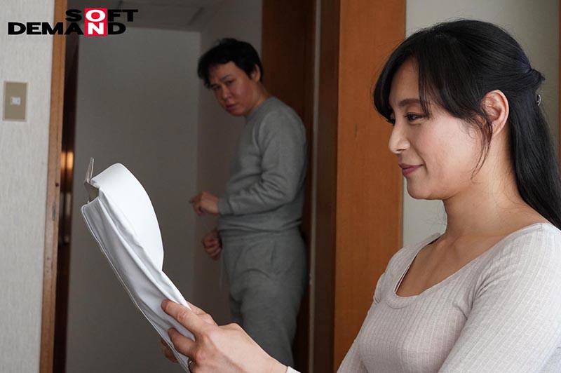 SDMF-012 Bagian 12 - 74 minit