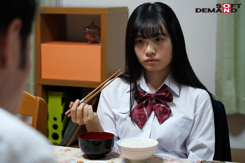 SDMF-013 Part 4 - 48 minutes