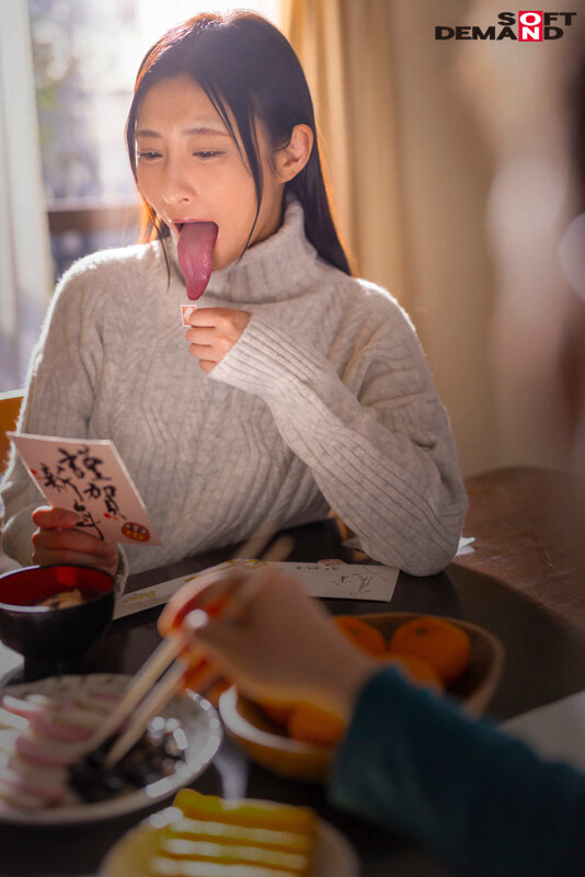 SDMF-032 Bagian 20 - 125 minit