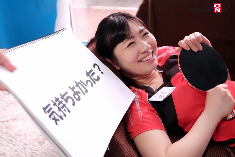 SDMM-001 Part 11 - 150 minutes