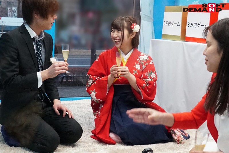 SDMM-011 Part 11 - 140 minutes