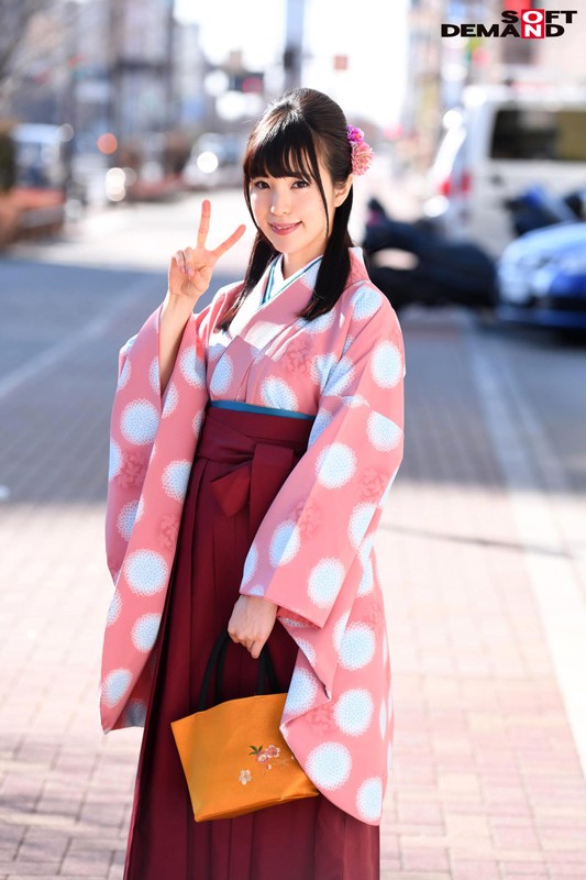 SDMM-011 Bagian 2 - 41 minit