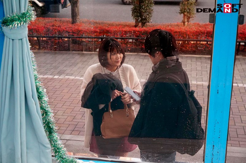 SDMM-013 Bagian 20 - 144 minit