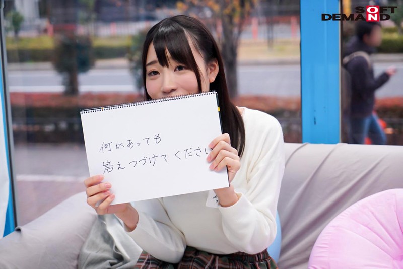 SDMM-016 Part 16 - 195 minutes