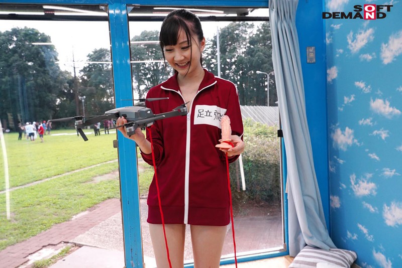 SDMM-043 パート 7 - 90 分